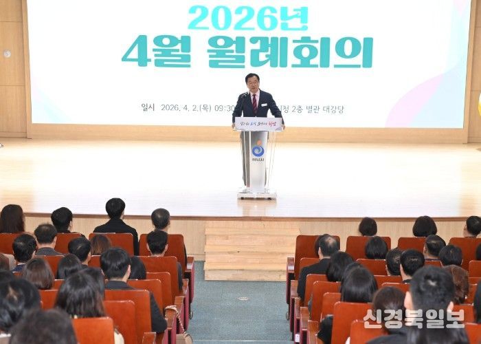 2일 오전 시청 별관 대강당에서 개최된 ‘4월 월례회의’에서 이현재 시장이 차량 5부제 시행과 에너지 절감 대책을 위한 공직자들의 솔선수범과 적극적인 참여를 당부하고 있다.