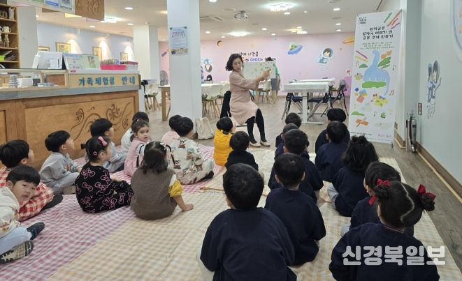 , ‘구석구석 문화가 있는 날’ 프로그램