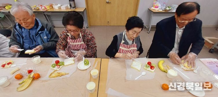 청도군, 치매환자쉼터‘기억쑥쑥 요리교실’운영