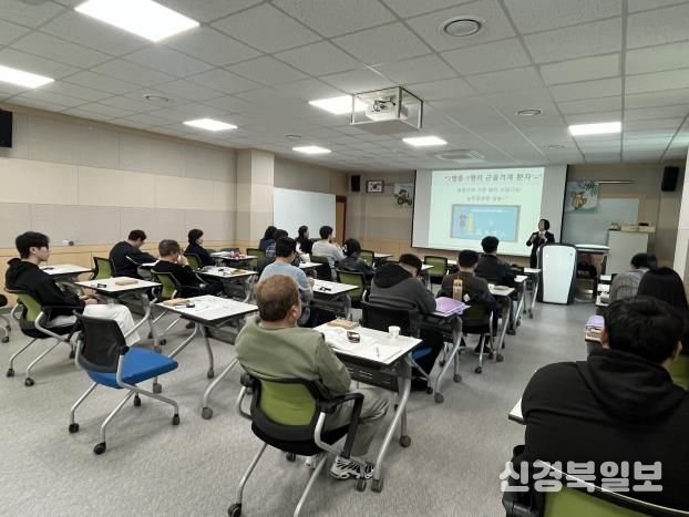 아자! 튼튼한 관절! 농업인이여 관절통증과 절교하자!