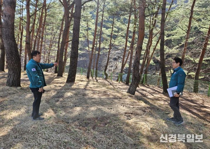 하천·계곡 불법정비 현장 점검