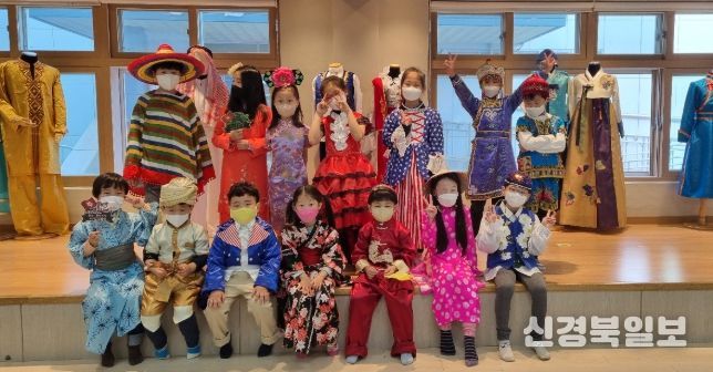 세계문화 체험프로그램