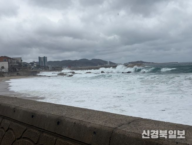 울진해경, 위험예보제「주의보」발령, 너울성 파도 주의