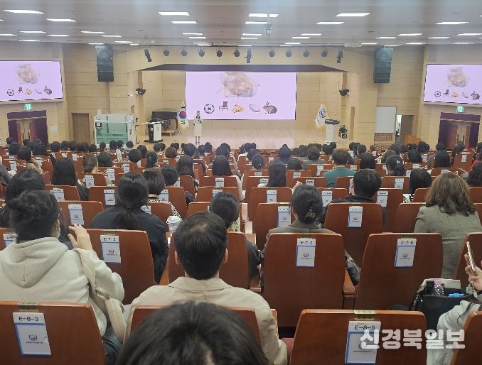 학교․기관 민원 담당자 대상 ‘악성 민원 대응 교육’