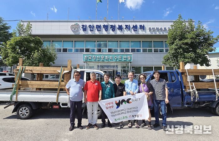 대구시, 지역 대학과 함께 중·장년 재도약 지원