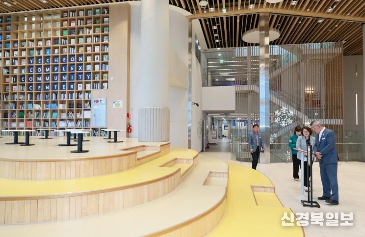 예천군 복합커뮤니티센터 청소년시설 리모델링 공사 최종 현장점검 실시