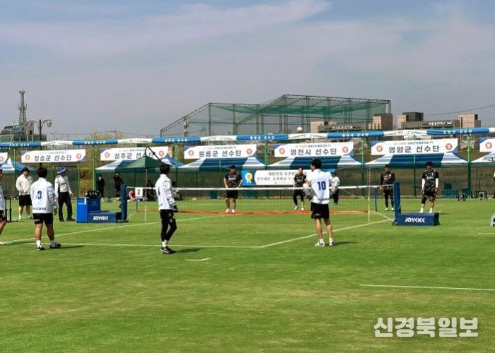 제64회 경북도민체육대회 족구 경기 모습