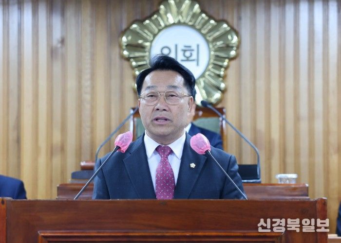 영주시의회 이재원 의원