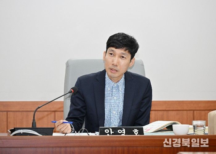 울산 중구의회 안영호 의원