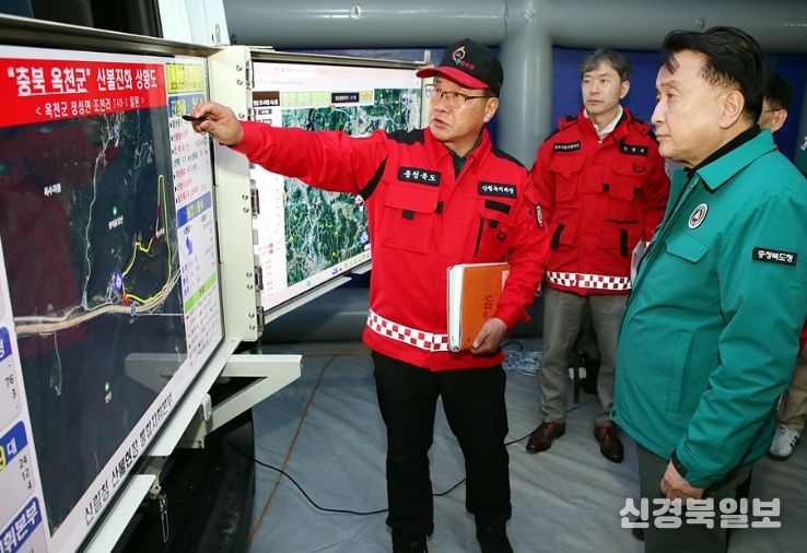 봄철 대형산불 대비 ‘도지사 특별지시’ 시달