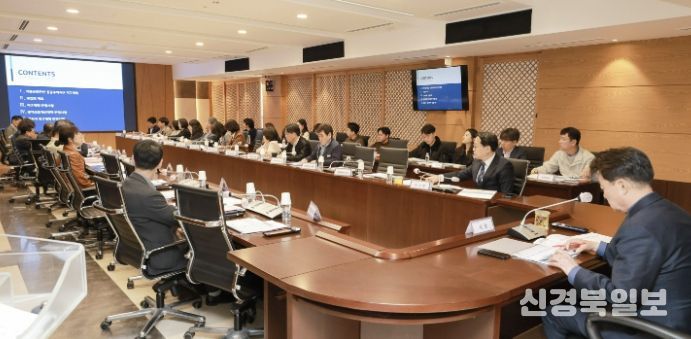 개발전략 용역보고회