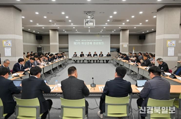 영주시는 중동전쟁 장기화에 따른 민생경제 전반에 대한 점검에 나섰다