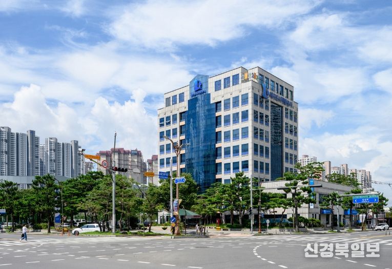 대구도시개발공사