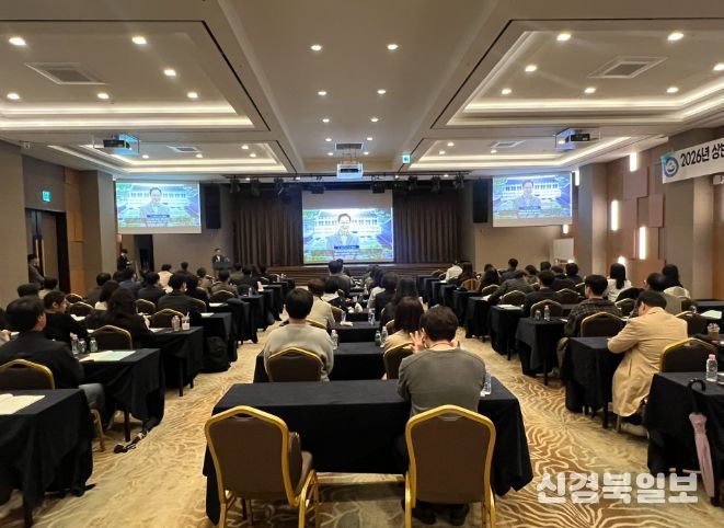 , 학생배치․학교육성 업무 담당자 직무연수