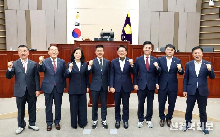 9대의원 단체사진