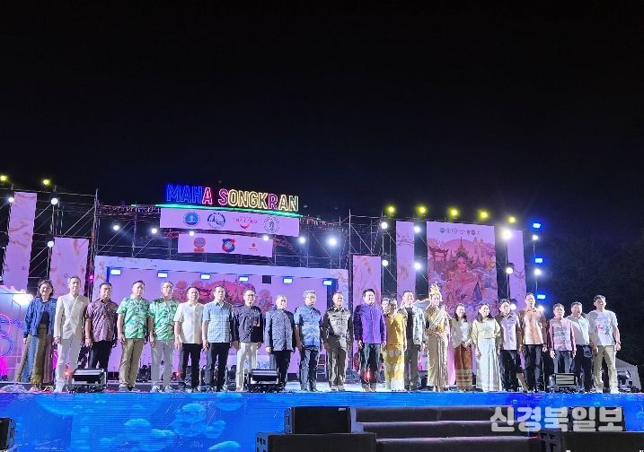 송크란축제 홍보