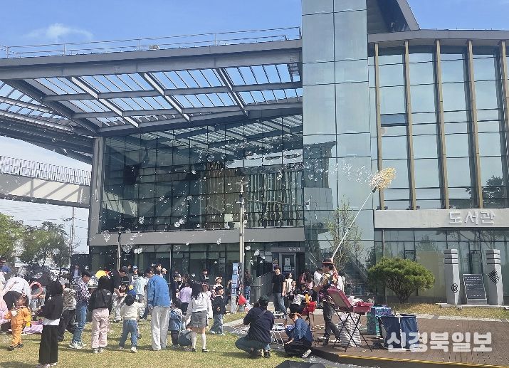 2026년 도서관의날