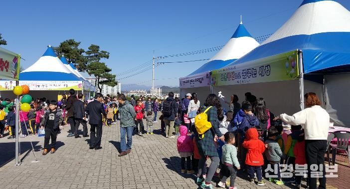 책 읽고 체험도 하고… 영주시 도서관주간 행사 풍성