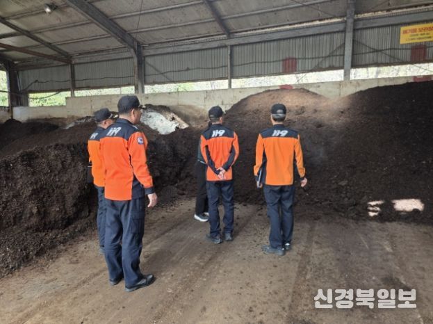 울진소방서, 자원순환시설 화재 예방 총력…화재 안전 컨설팅 실시