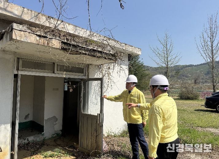 청주교육지원청, 폐교재산 관리 현황 점검 실시